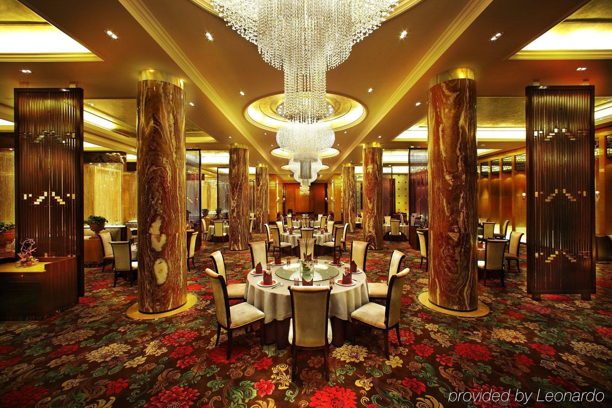Chateau Star River Pudong Shanghai Interiør billede